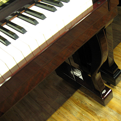 アーデルスタイン 名古屋のピアノ専門店 親和楽器 